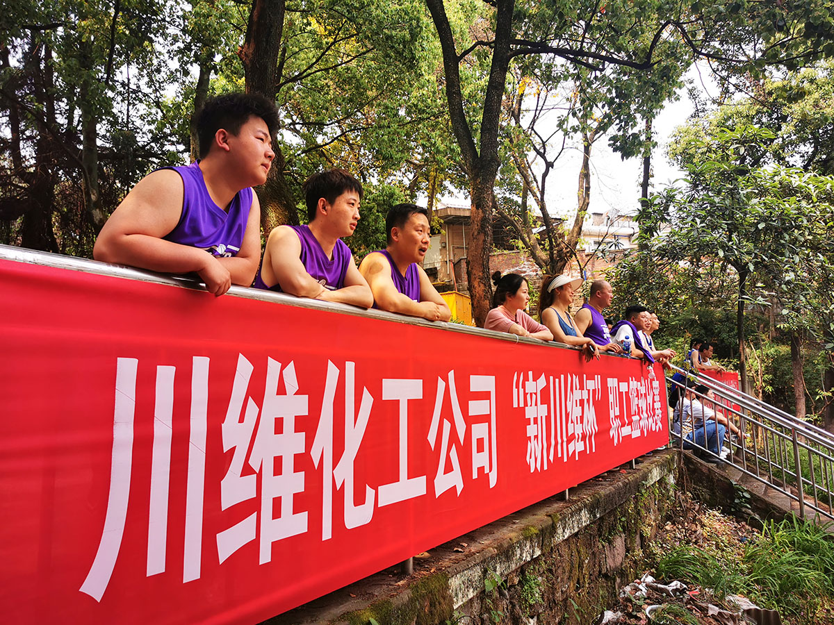 高新区第四届职工篮球联赛,富川职工杯篮球赛