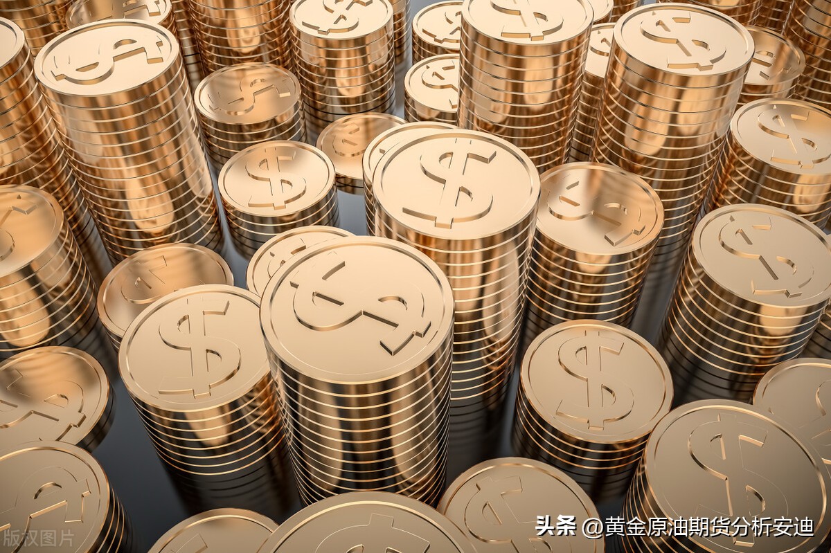 安迪今日走势分析,安迪下周交易展望