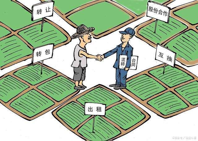 土地流转承包法,土地承包法关于土地流转的规定