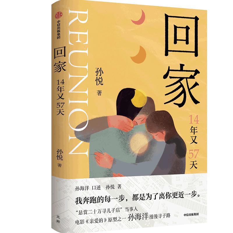 10月必读书单,10月到11月书单