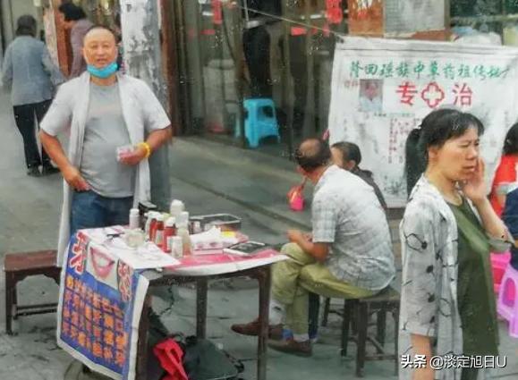 口腔牙医暴利行业,口腔行业真的是暴利行业吗