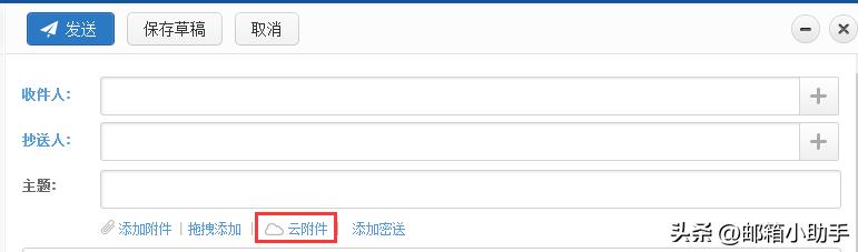 怎么下载263邮箱归档邮件,263企业邮箱手机如何设置