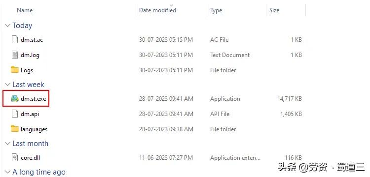 非系统磁盘或磁盘错误如何修复,怎么修复windows带来的问题