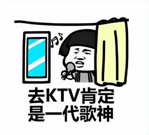 唱吧和米家哪个麦克风好,米家k歌麦克风做直播音质怎么样