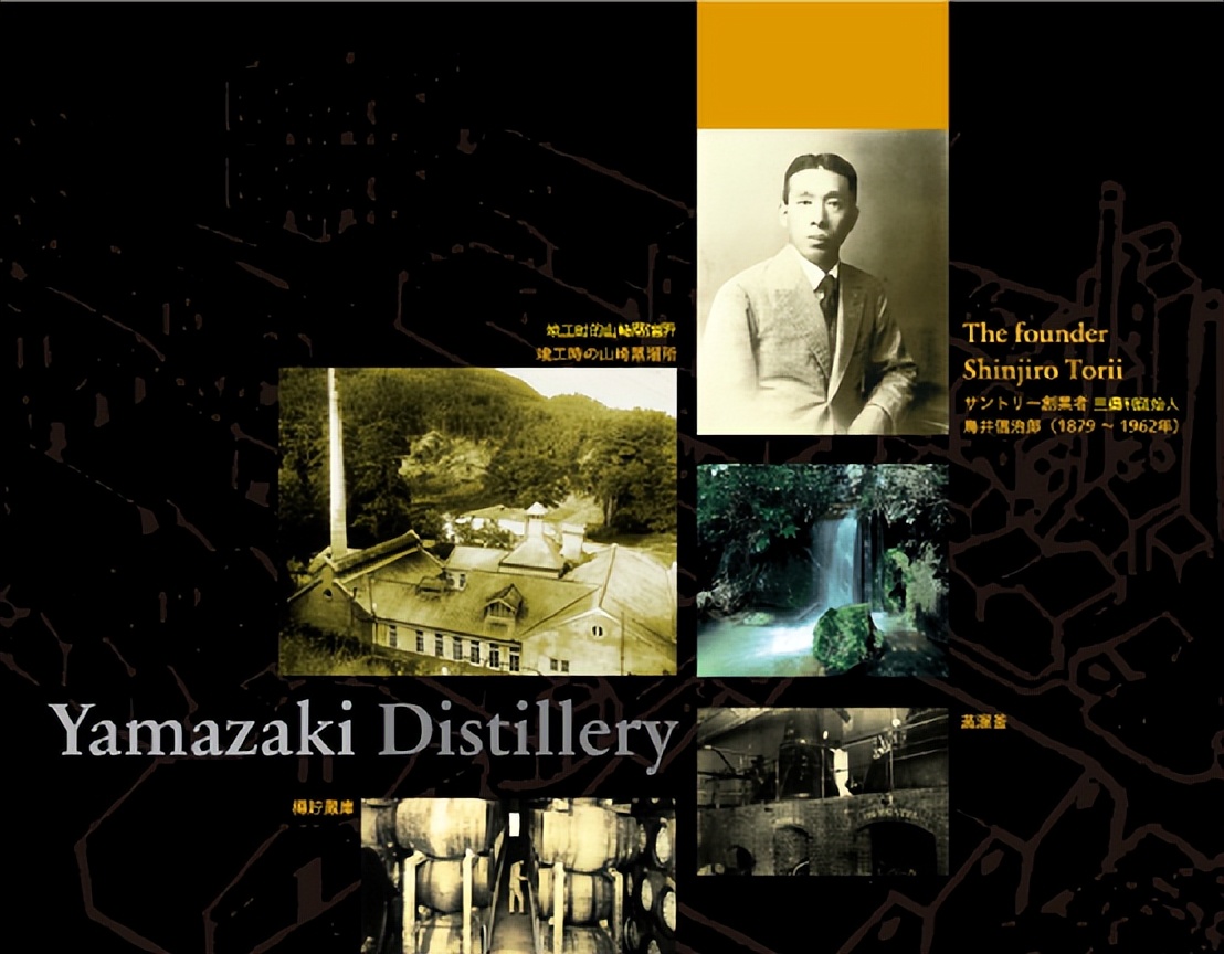 日本威士忌掉价原因,日本威士忌为什么火起来了