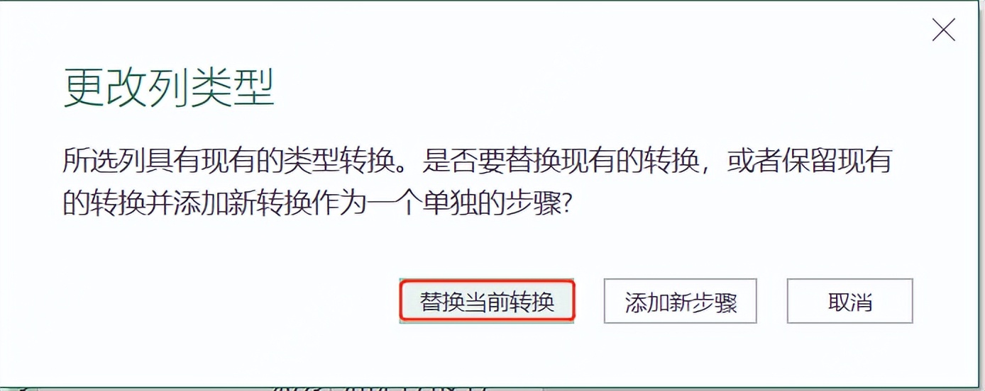 excel50m的文件怎么压缩,怎么打开excel500万以上的表格