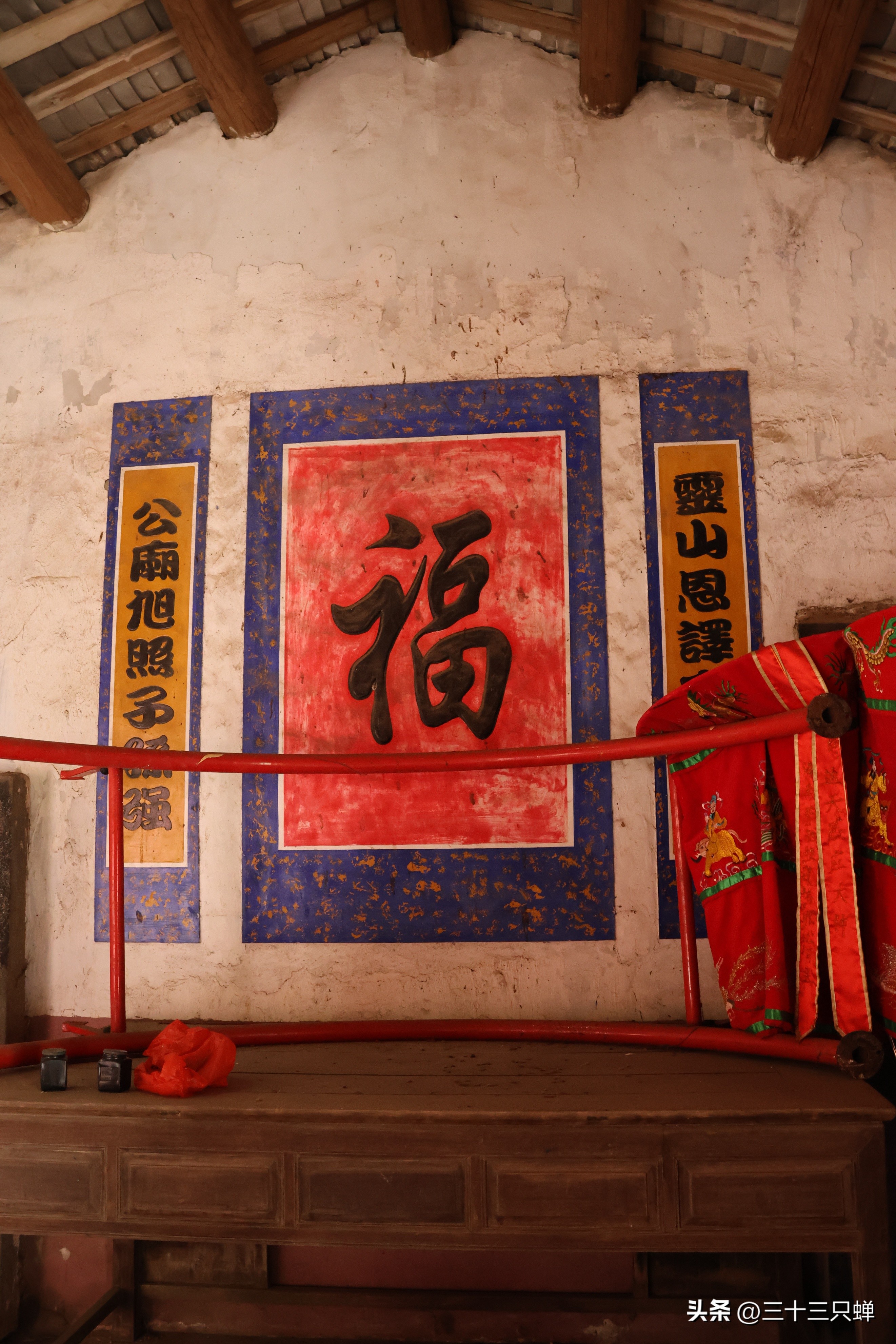 海口王氏宗祠在哪里,海口长流堂善村的人