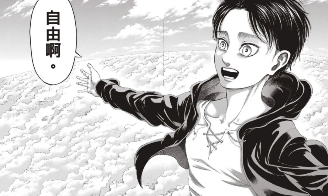 日本二次元宅男漫画,日本宅男遇到二次元美少女