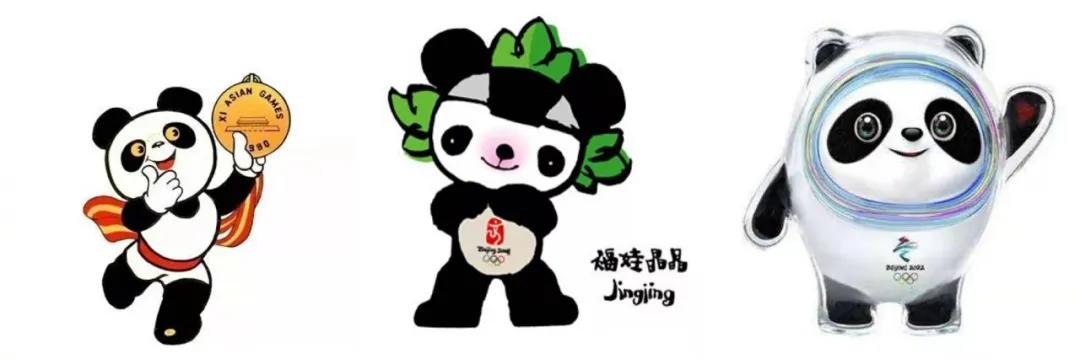 我在寒风中排队3小时，冻成冰墩墩，也没抢到冰墩墩