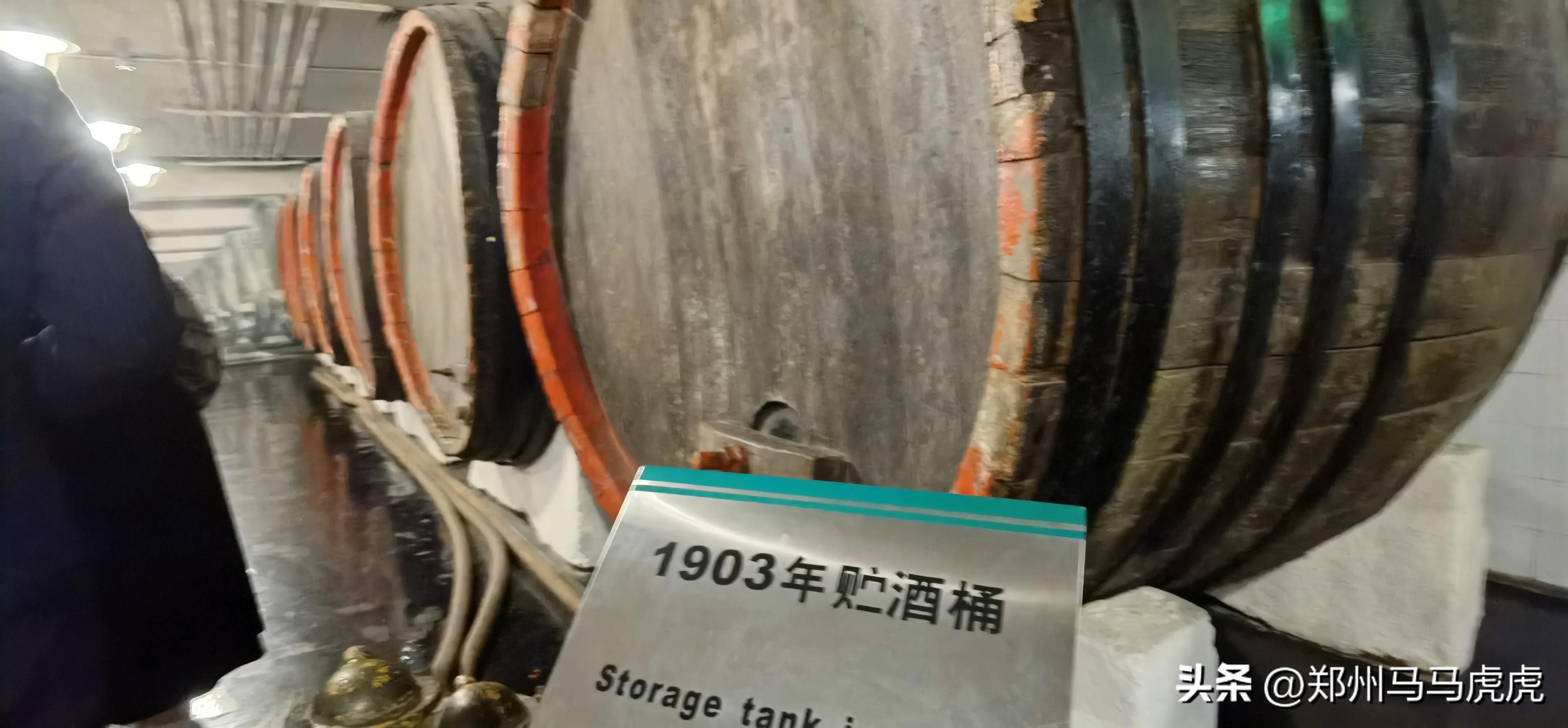 2023年中国大陆海岸线游三十二～去青岛啤酒博物馆品尝原浆啤酒