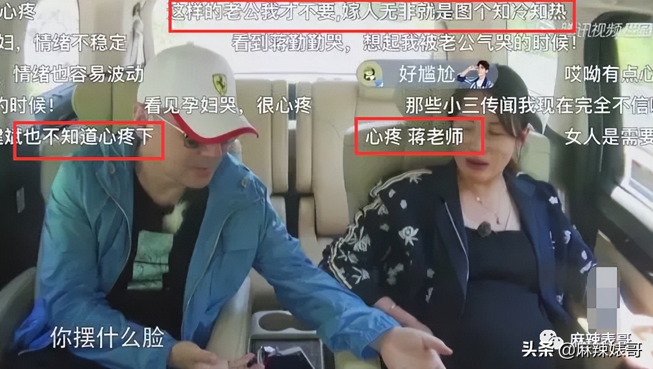 杜淳参加商业活动,杜淳营销