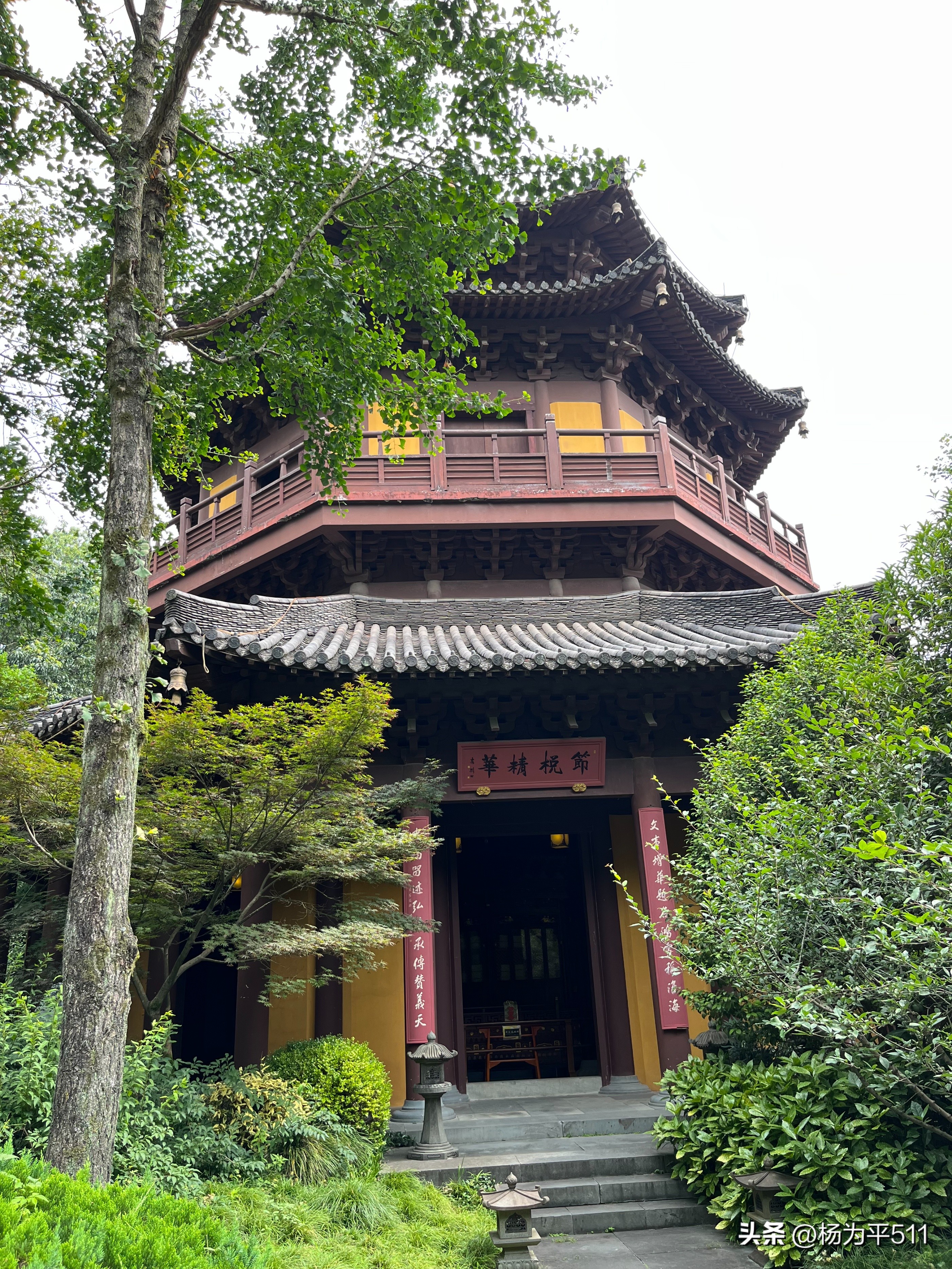 赏诗阅文游西湖/西山（9）/三台云水之慧因高丽寺