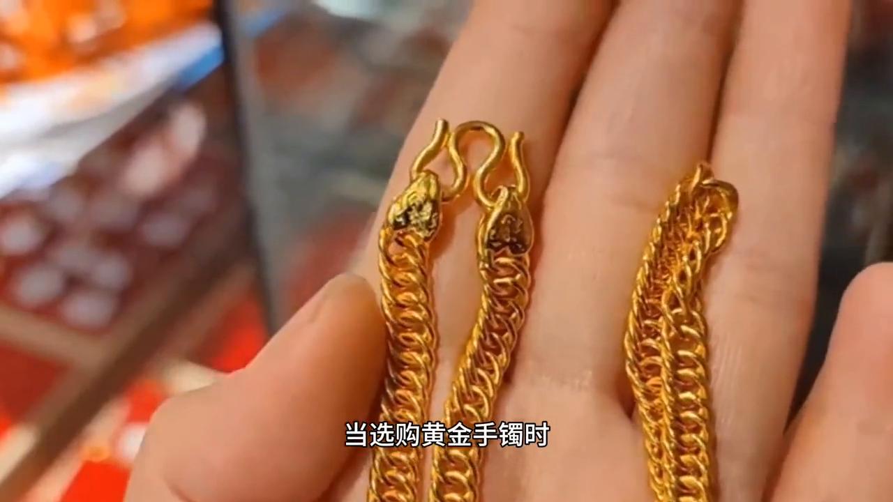 买黄金的基础知识,不懂黄金的人怎样买黄金首饰