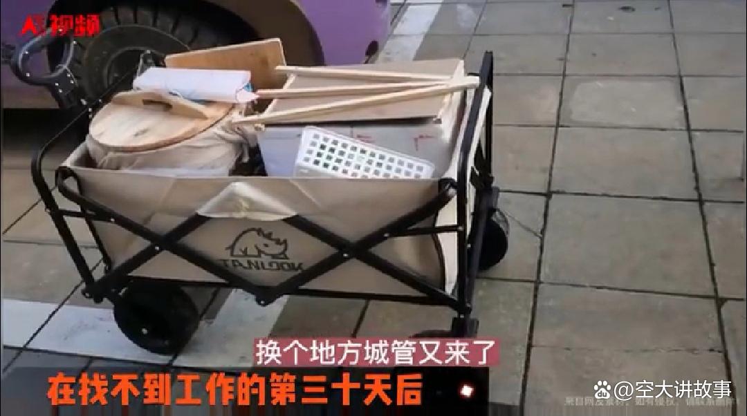 90后女子摆摊卖饭团,一女子失业90天摆摊卖饭团