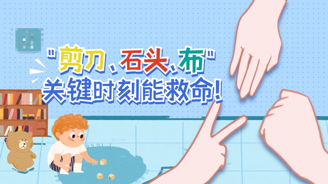 孩子被卡喉咙海姆立克急救法,小孩卡住喉咙海姆立克急救法视频