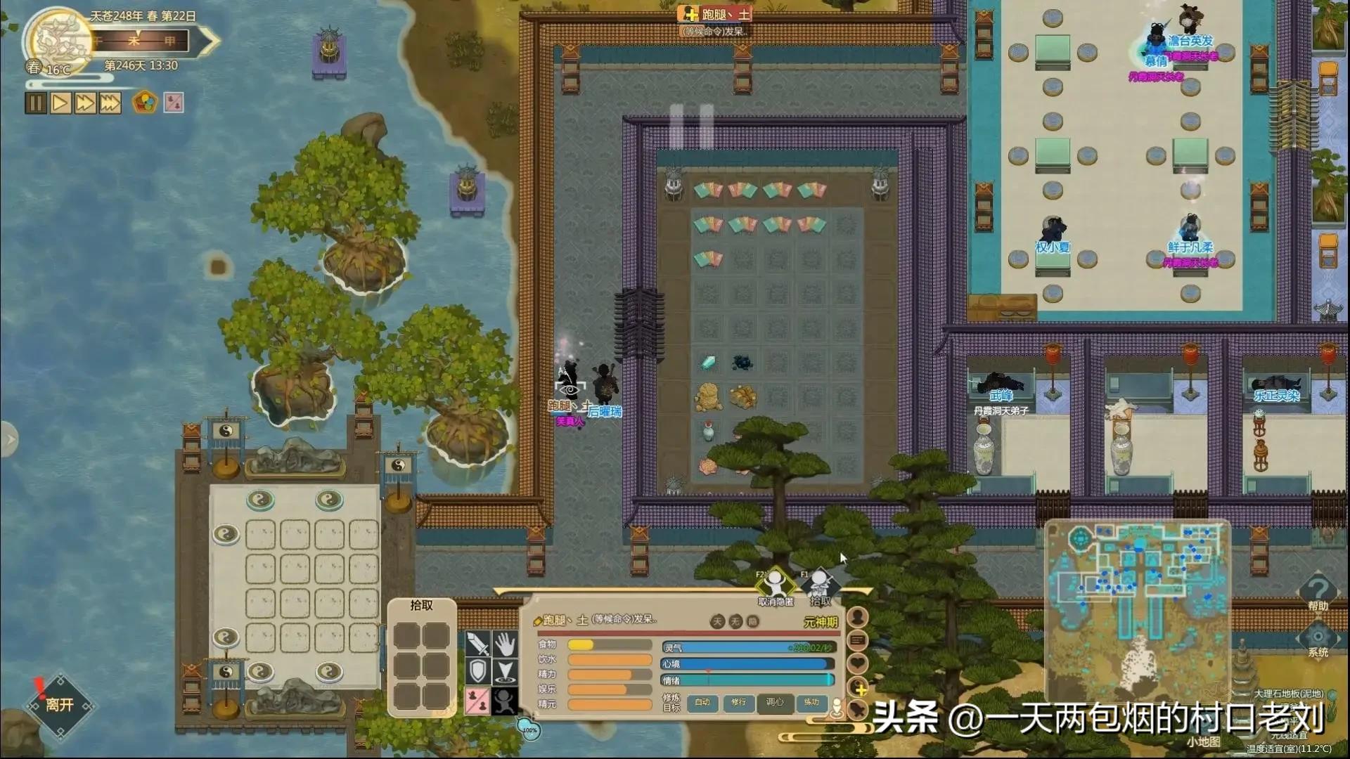 国庆假期20款游戏推荐,国庆节快到了来三款好游戏推荐