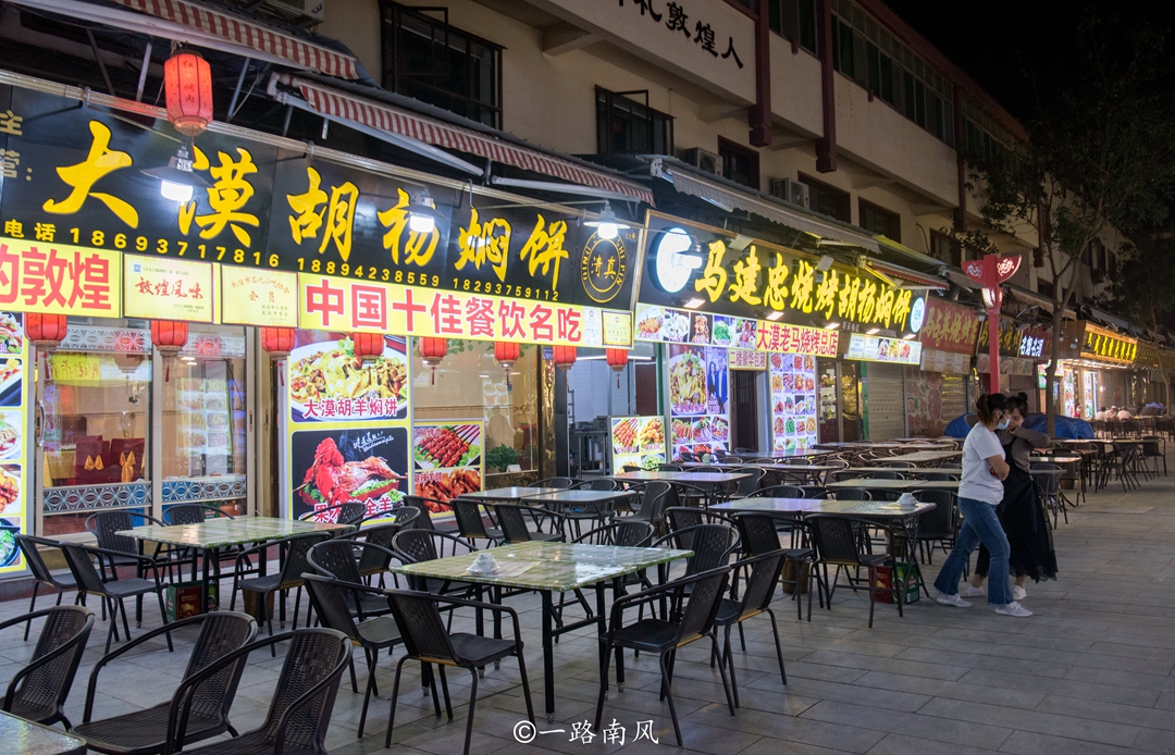 甘肃敦煌城区,甘肃敦煌有哪些县