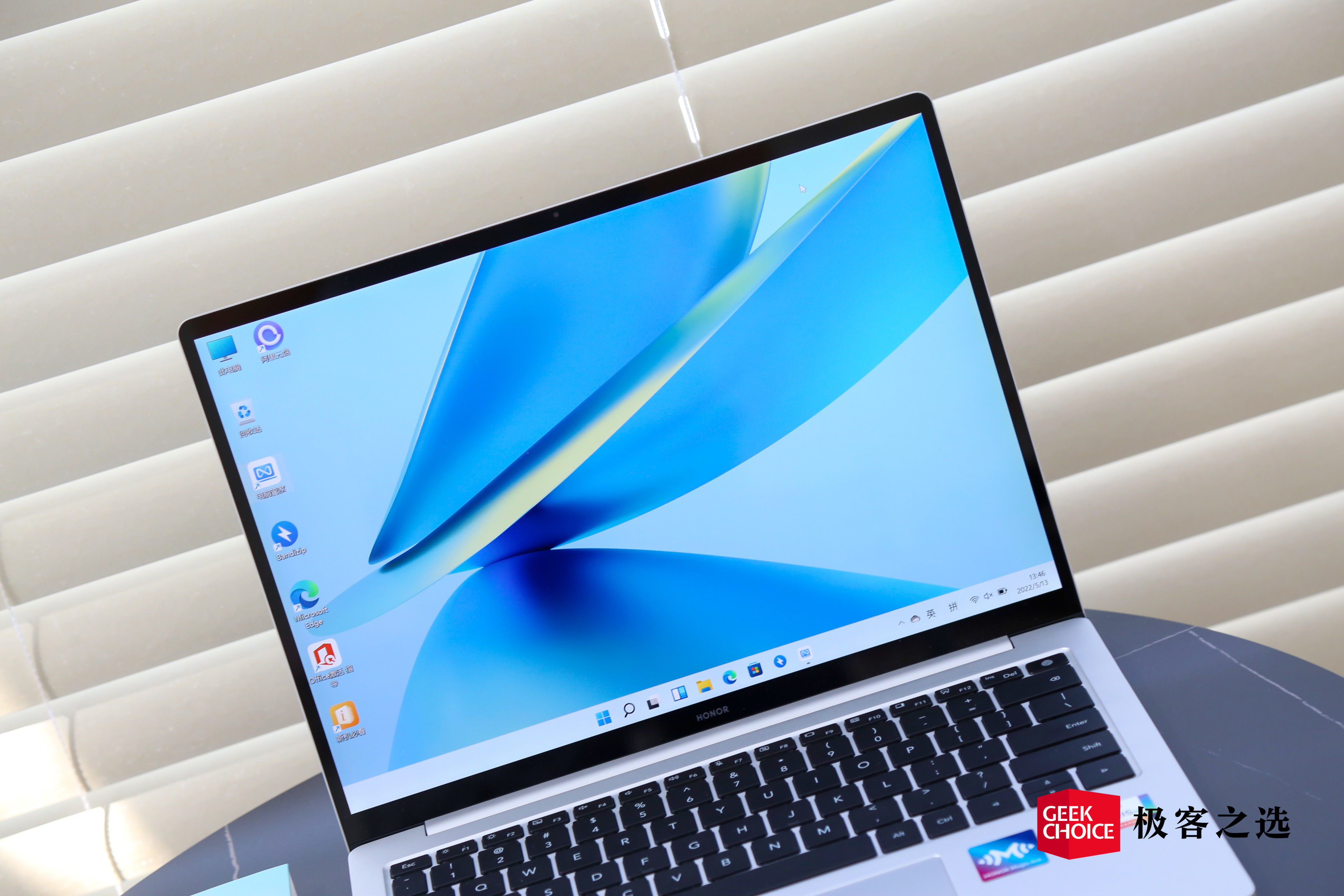 matebookd14和荣耀magicbook14,荣耀magicbook14pro2023深度测评