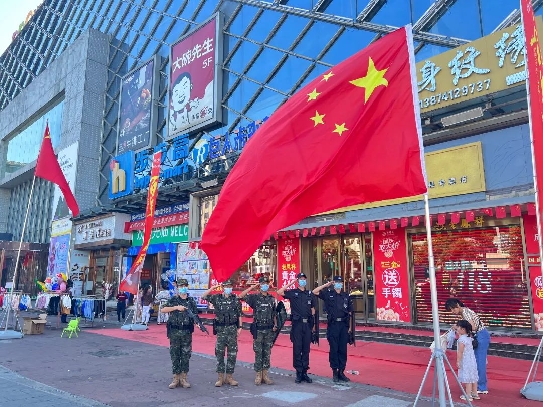 喜迎二十大安全稳定工作,喜迎二十大忠诚保平安严查严处