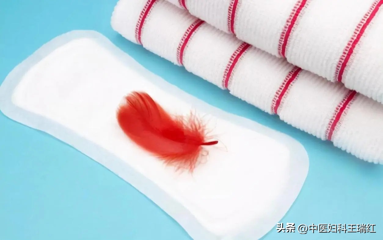 白带中夹杂着血丝，是身体出问题了吗？