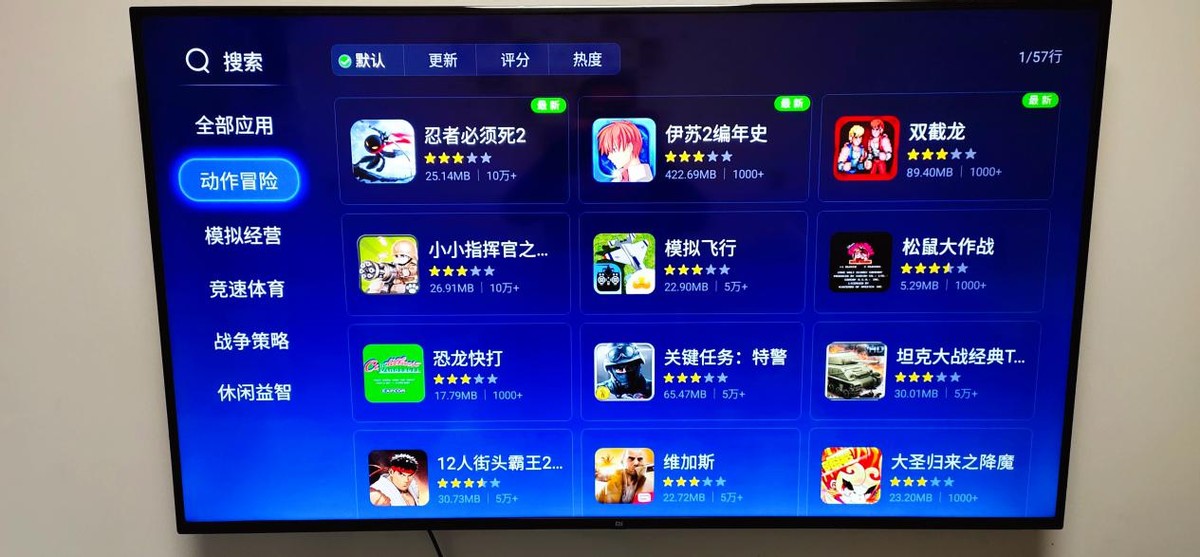 爱奇艺电视果6,爱奇艺电视果6芯片