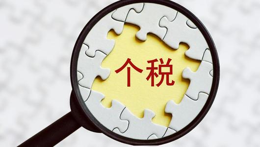 企业付款给个人的付款方式,个人给企业付款的方式有哪些