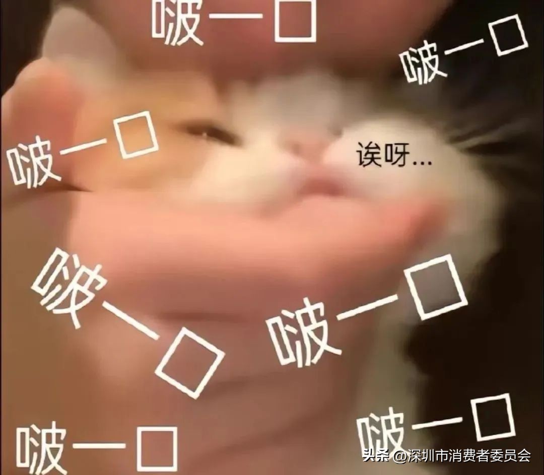 肉毒素打多少不算超标,肉毒素打多了会不会有副作用