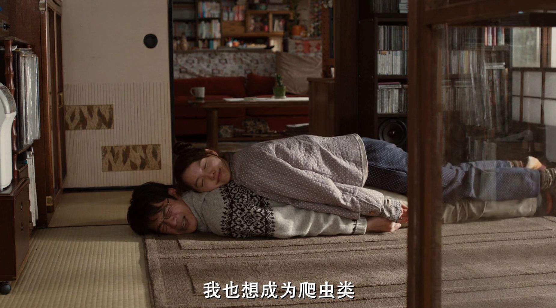 一部治愈焦虑的岛国电影，道出抑郁症家庭的真实状况