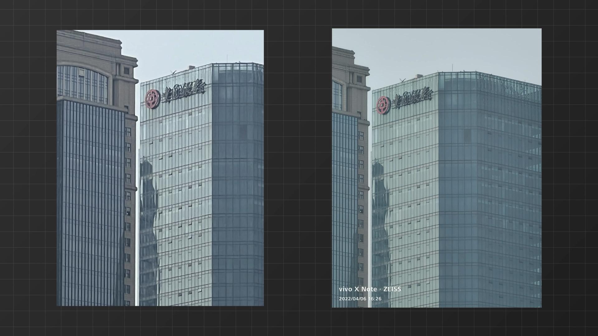 vivoxnote全面评测,vivoxnote对比oppofindx5pro