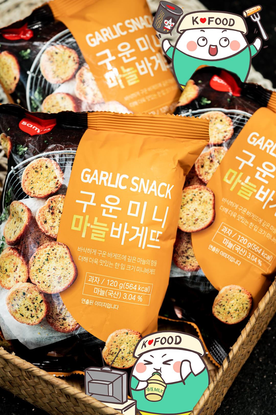 出名到海外的4款当红零食,韩国十大爆红零食