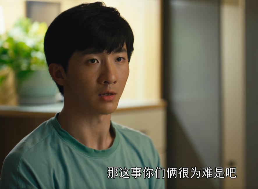 《人世间》：于虹有没有算计郑娟？三个细节给出答案