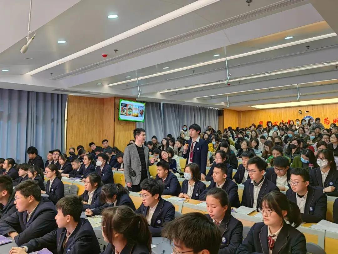 【卓越鹿鸣·示范引领】特邀八方宾朋，共研主题教学