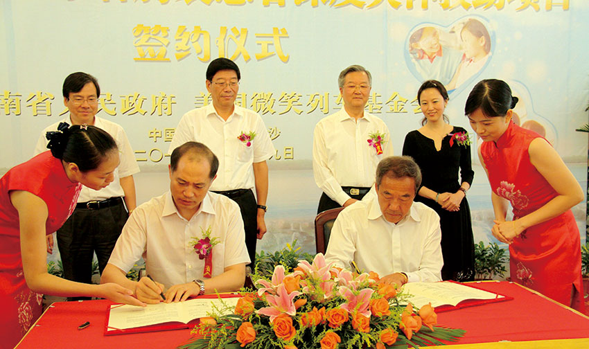 面向世界的微笑开往希望的列车——“微笑列车中国唇腭裂修复慈善项目”纪实,之三