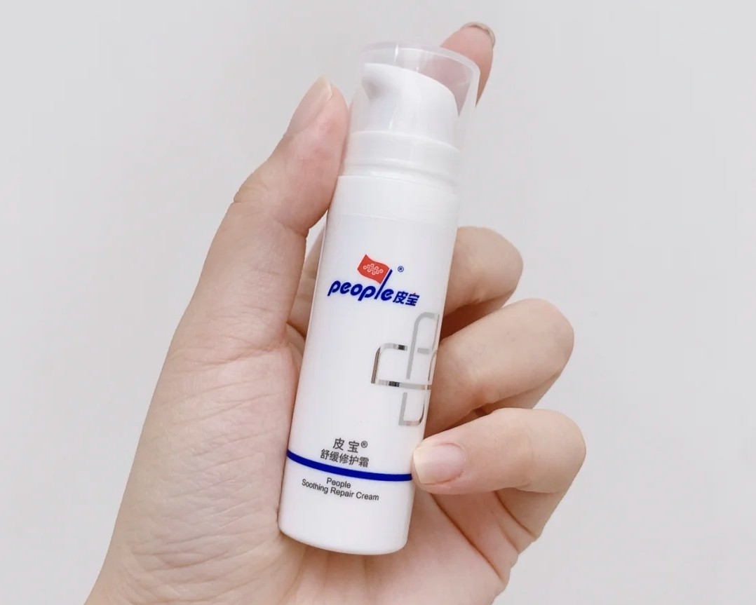 面霜保湿不油10多块钱,面霜百元以下推荐