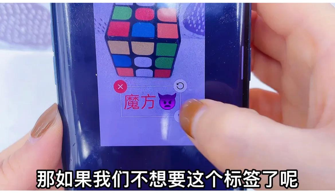 vivo手机怎么在图片上面编辑文字,怎样给手机里的照片添加文字