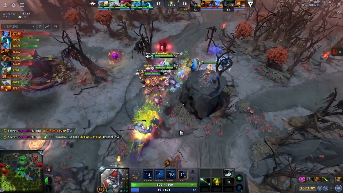 dota2ti11预选赛赛程东南亚,dota2ti历届冠军wings