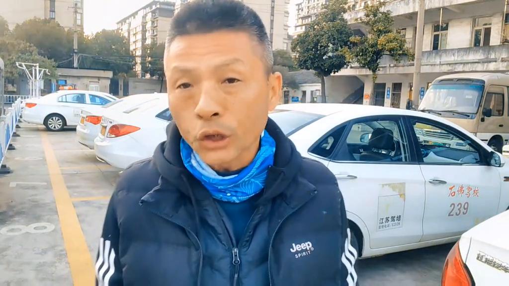 聊聊考驾驶证的那些事,说说你考驾照中遇到过什么事情