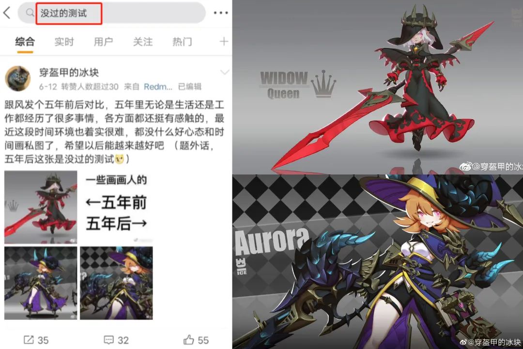 动画游戏设计专业的就业前景,游戏设计有前途吗