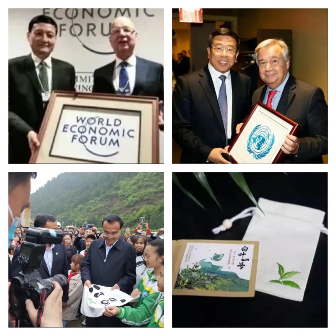 曾家山传统文化,曾家山文化旅游节