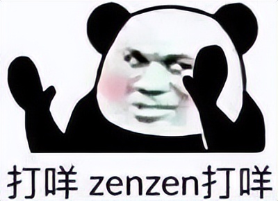 为了在赌博机上看动漫，日本人把*裤底**都*哈梭**没了