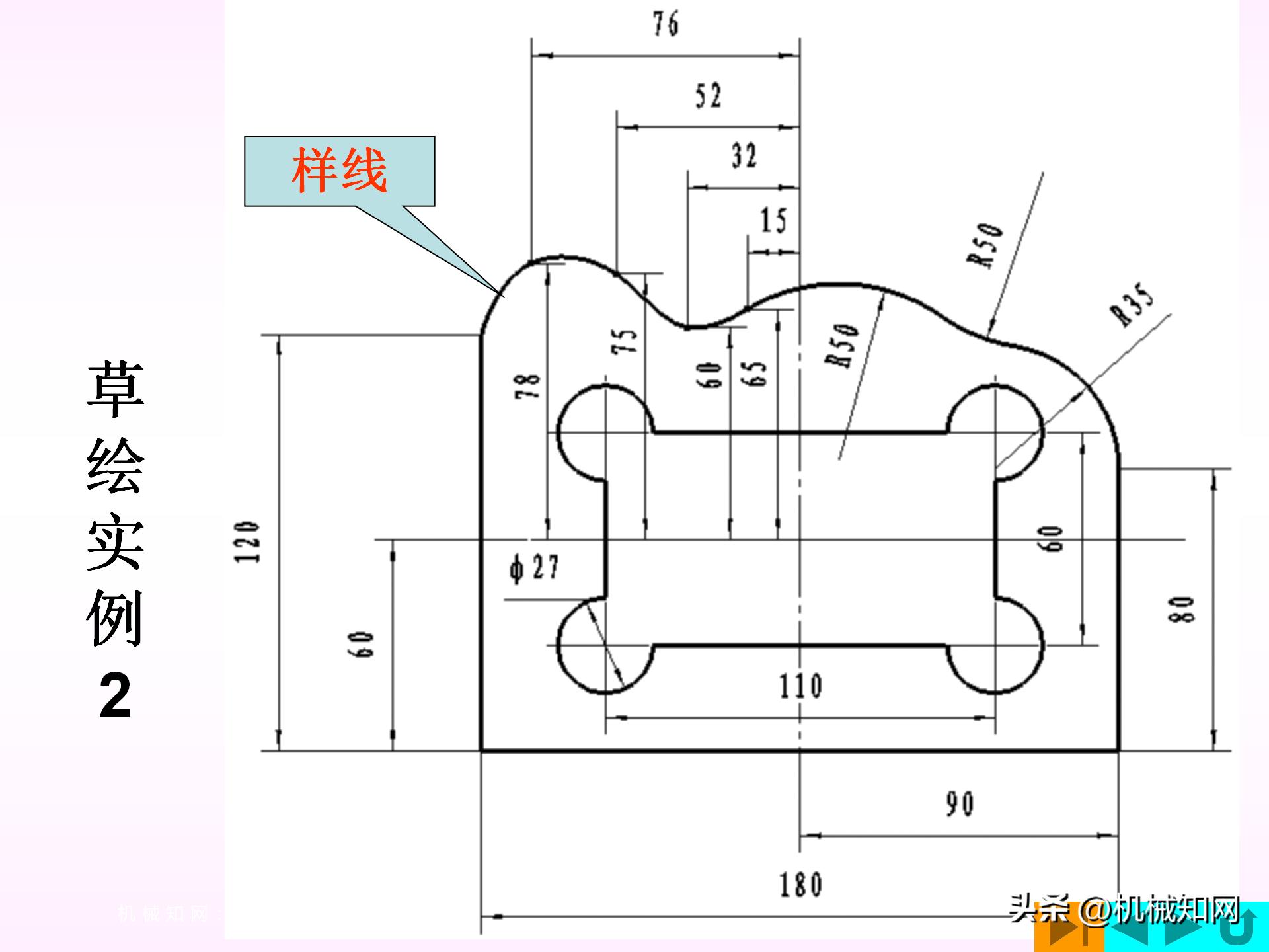 proe模型树中如何显示全部特征,proe中如何复制特征到新建零件中