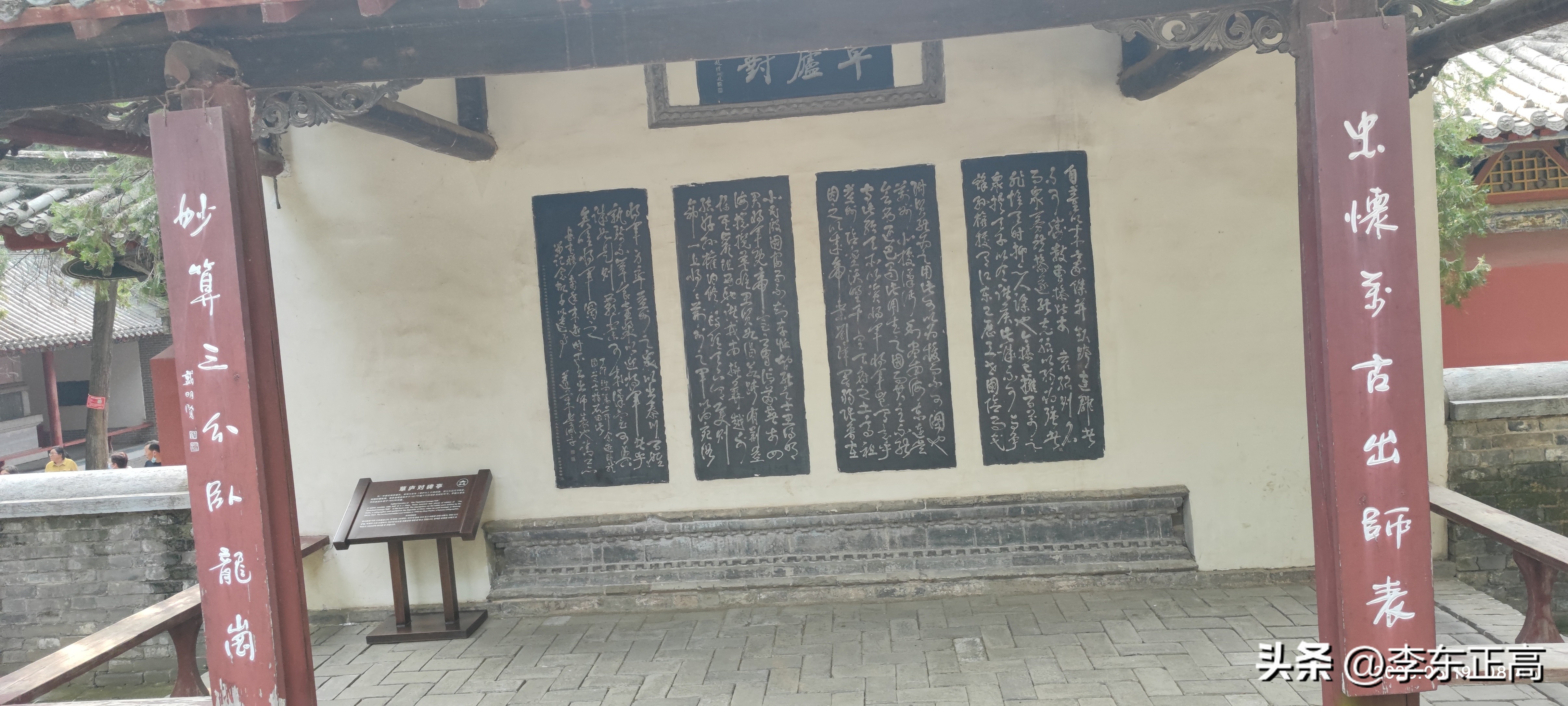 南阳卧龙最好的地方,南阳一个值得三顾茅庐的地方