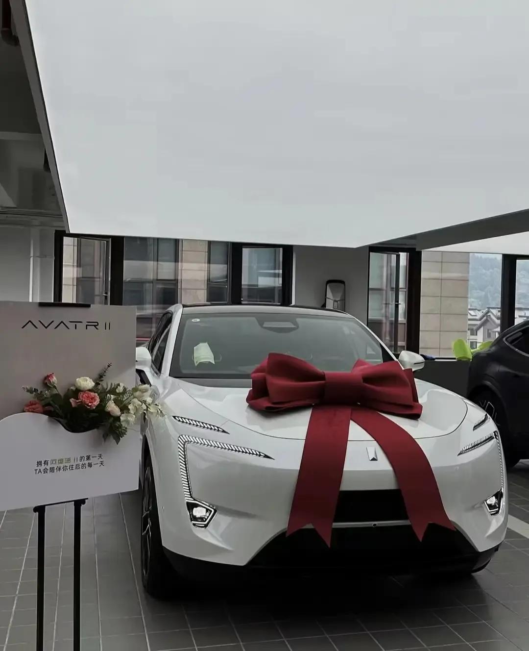 阿维塔11实际试驾,阿维塔11预计售价