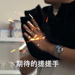 广西梧州放假通知小学,梧州2021年秋季学期放假