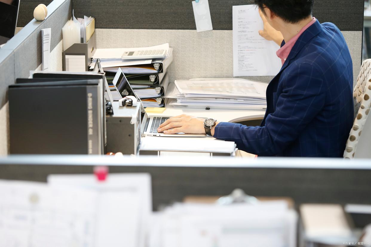 资料员报考条件有哪些,资料员报考怎么报名