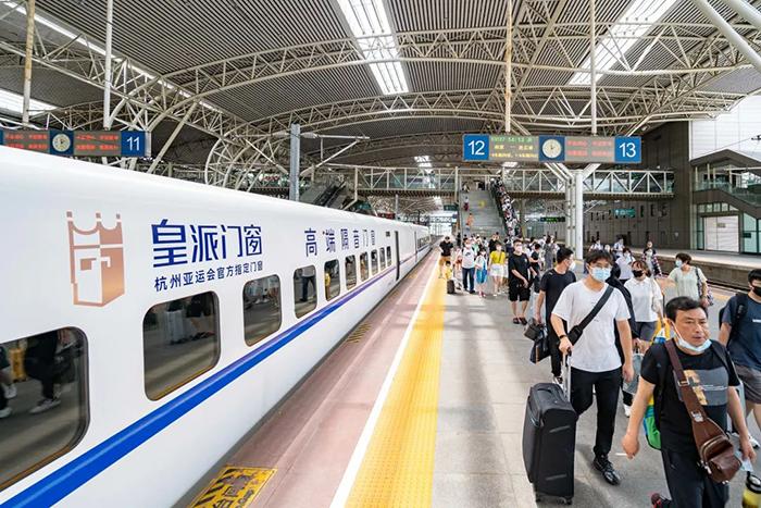 皇派门窗杭州2022年亚运会,创新体育经营