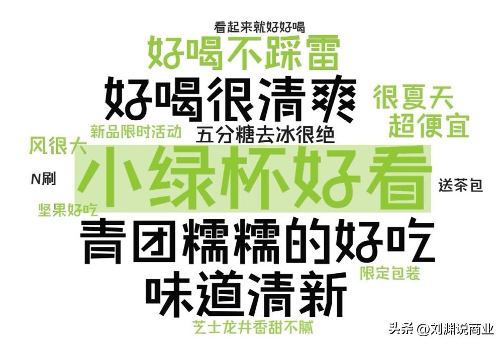 小红书和抖音的区别是什么,小红书与抖音的区别在哪