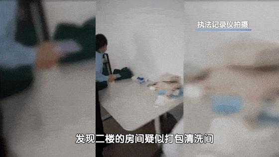 深圳龙华梅花山庄小产权别墅,深圳梅花山庄别墅真实图片