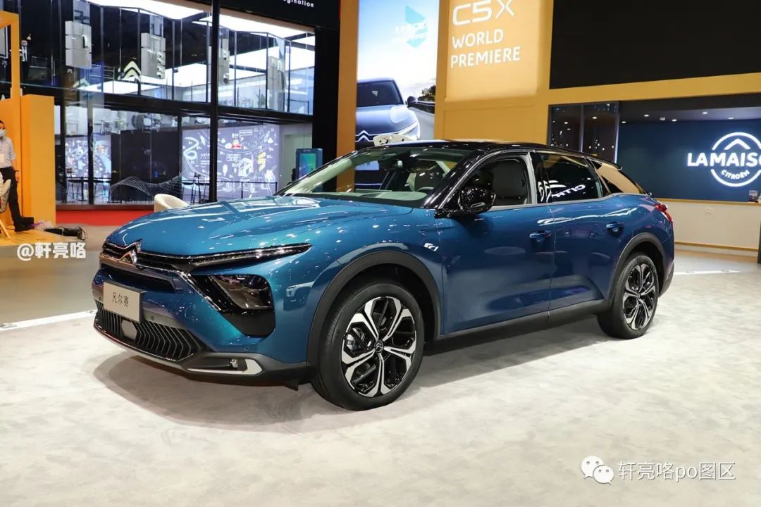 雪铁龙凡尔赛c5x怎么选颜色,雪铁龙凡尔赛c5x最新配色