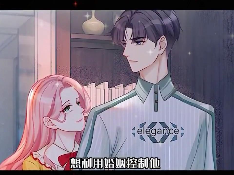 唐果和唐铮吻戏,唐铮唐果